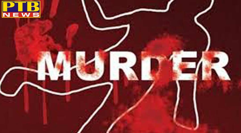 Hoshiarpur shopkeeper man murder hoshiarpur Punjab