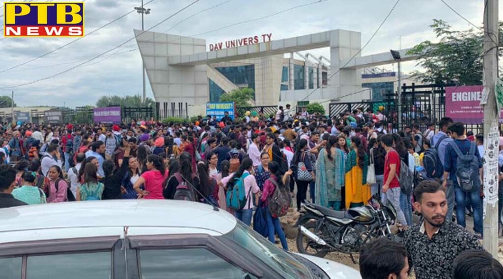 Jalandhar dav university student protest