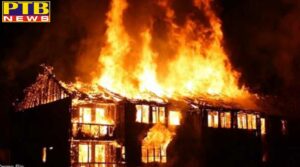 Himachal Pardesh Kullu fire in house one Man is Dead