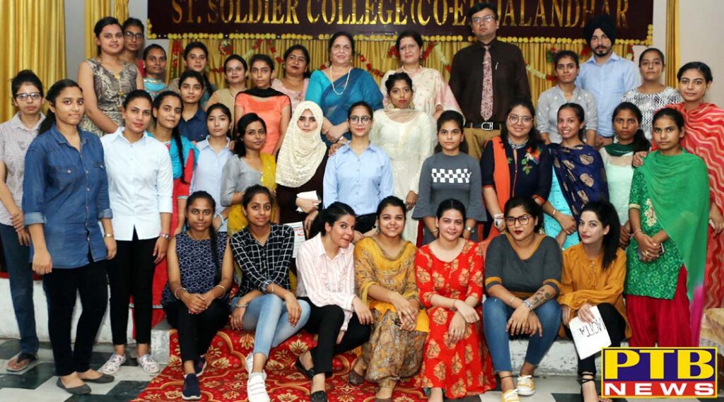 St. Soldier BPT Department Induction Program,