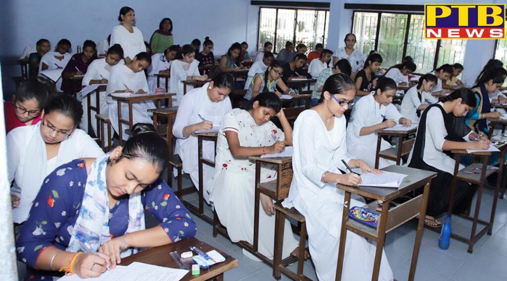 SD College for women jalandhar at Essay Writing Competition