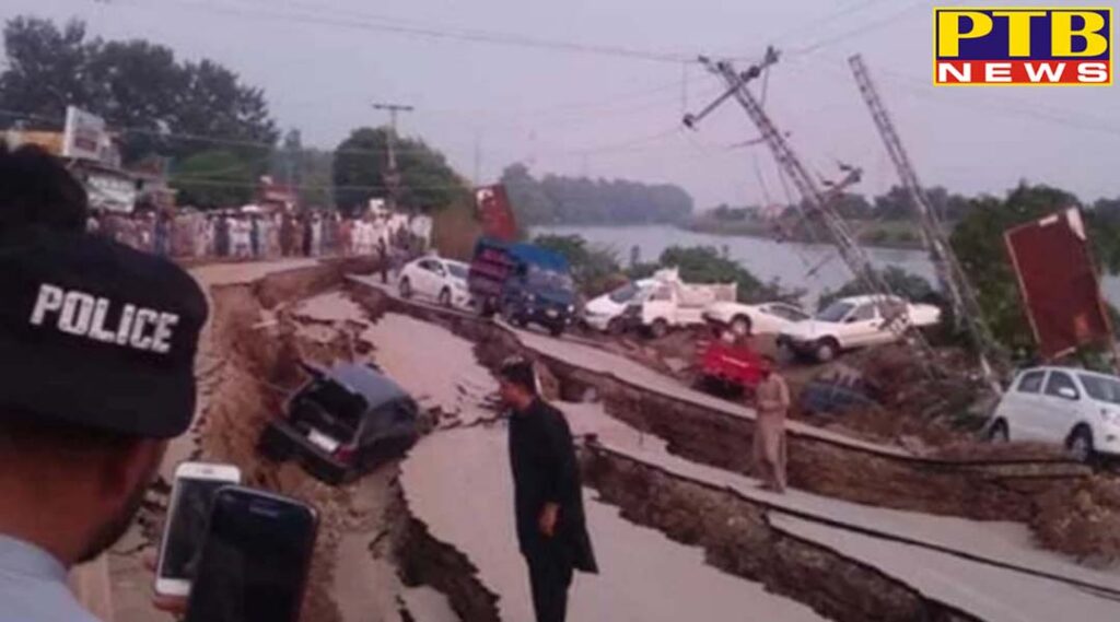 earthquake in delhi ncr and jammu tremors felt Punjab Jalandhar Pakistan Delhi Himachal Hariyana
