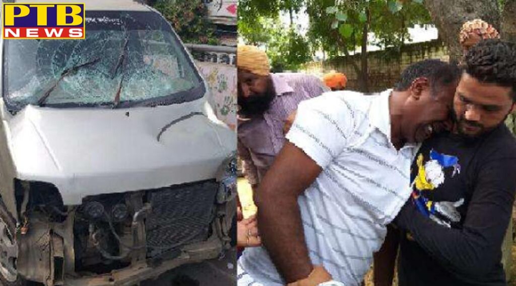ludhiana road accident on jagraon railway bridge two died and one injured