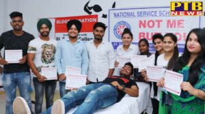 80 units blood donate at St. Soldier's Blood Donation Camp