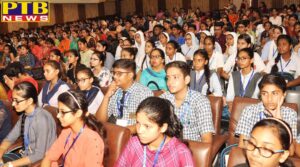 TENTH 5-DAY INSPIRE CAMP COMMENCES AT KMV College Jalandhar