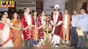 Annual Convocation at KMV College for women Jalandhar
