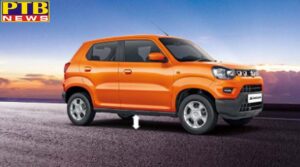 amidst the recession the countrys cheapest suv will be launched today the price is less than 4 lakh rupees