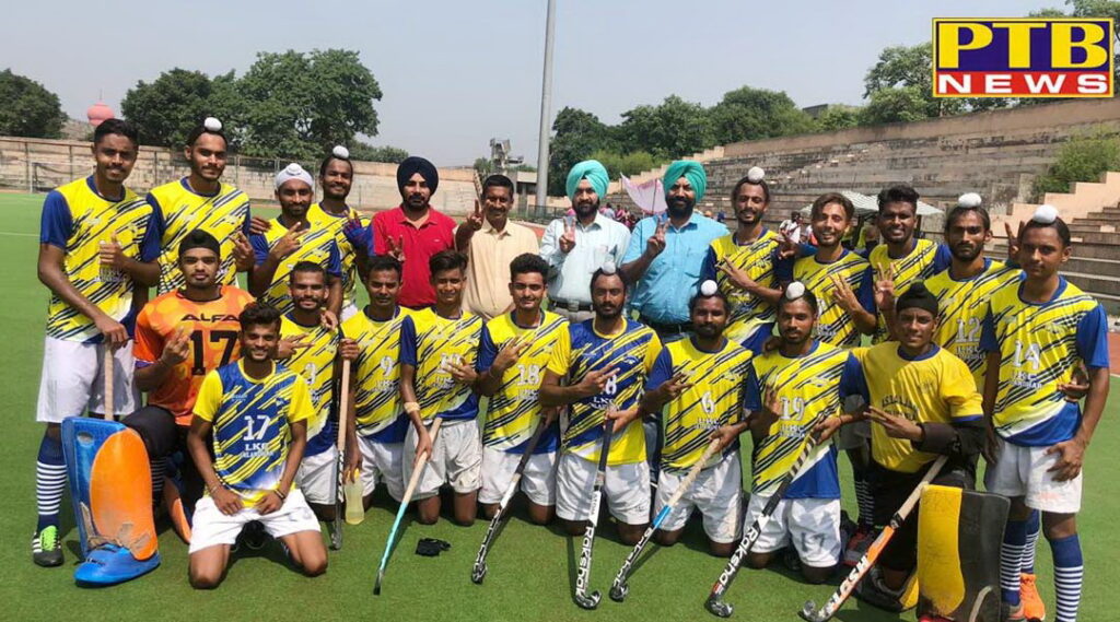 Lailpur Khalsa College Jalandhar won championship in hockey tournament