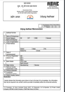 Hindi news, news like as shiksha news, news like as aaj tak, education news, news like as zee news, exclusive news, live news, news like as abp news, news like as ndtv news, jalandhar, Punjab, india, ptb news, big breaking, news like as india news, Punjab news, jalandhar news, Khalistan, capton amrinder singh, election, sukhbir singh badal, Politics, Education, Congress leader, BJP Leader, Akali badal Leader, salman khan,  phagwara gate jalandhar, Patanjali, gmail, google, google translate, yahoo, linkedin, twitter, fb, world cup, olx, Samsung, xiaomi, youtube, national, jammu Kashmir, health, h&m, the meg, hm, upcoming movies, dc, cp, congress, Punjab movies, army, google trends, navjot  singh sidhu, sdm, parmish varma, news live india, photo, hindi news, rahul Gandhi, narender modi, hindi news, breaking news, job, sarkari, movie, download, jio, big boss, collection, other, india, Pradesh, song, Punjabi, crime, muder, gun shot, paper, epaper, com, amar ujala, sanju, kesari, cricket, university, trailer, himachal, dharmik, yatra, bandhan, navratre, sawan, games, tips, uttarakhand, girls, guru, exams, bollywood, Hollywood, pollywood, story, www, dainik, tak, jokes, Karnataka, baba ramdev, anup jalota, newspaper, sagar, Krishna, rashifal, vastu, poems, lottery, district, ambani, birthday, flipkart, home, amazon, jagran, hanuman, surya, car, paytm, instagram, facbook, banned, spam, report, block, whatsaap, airport, sex, porn, video, myntra, rape, metro, accident, desi, play store, jalandhar, hospital, Ludhiana, kundli, number, health, astrology, band, amit shah, business, 	weather, jagbani, technology, registration, council, immigration, study, visa, overseas, Europe, Canada, usa,Thailand, singapur, dubai, Australia, express entry, tourist, login, amaranth, out, helpline, whatsaap, dhawan, virat kohli, father, church, naukari, cars, kand, karvachoth, city, market, smart, hindu, muslim, muslman, #Mee too bollywood film entertainment chandigarh crime four people died in road accident in fatehabad of Haryana google block chinese app tiktok in india apple did not respond many injured due to heavy rain and celestial electricity indian farmer beaten by pakistani intruder on zero line in pathankot of Punjab PTB Big Crime News crime himachali girl raped in punjab mohali sho suspend Management of St Soldier Group of Institutions PTB Big Political News Dr. Charanjit Singh Atwal Akali Dal candidate visited the villages of Kartarpur in rain Sukhbir singh badal Vikramjit Singh Chaudhary Santokh Singh Chaudhary Captain Amarinder Singh Sunil Jakhar Rahul Gandhi Navjot SinghSidhu IndianNational Congress Sonia Gandhi loksbha election loksbha election Arvind Kejriwal Aam Aadmi Party Jalandhar Manish Sisodia Bhagwant Mann Bhagwant Mann Fan Club PTB Big City News Jalandhar fraud case Travel Agent Immigration Study Visa The Study Express Kapil Sharma technology social network facebook live streaming policy implementing one strike policy to stop abuse of facebook scholarship scam cbi raid may be on educational institutes of punjab haryana chandigarh cricket news icc 7 new rules cricket world cup 2019