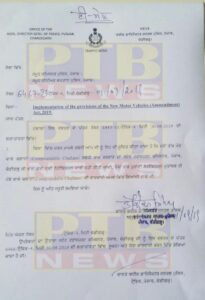 State Punjab government did not approve central government new traffic rules