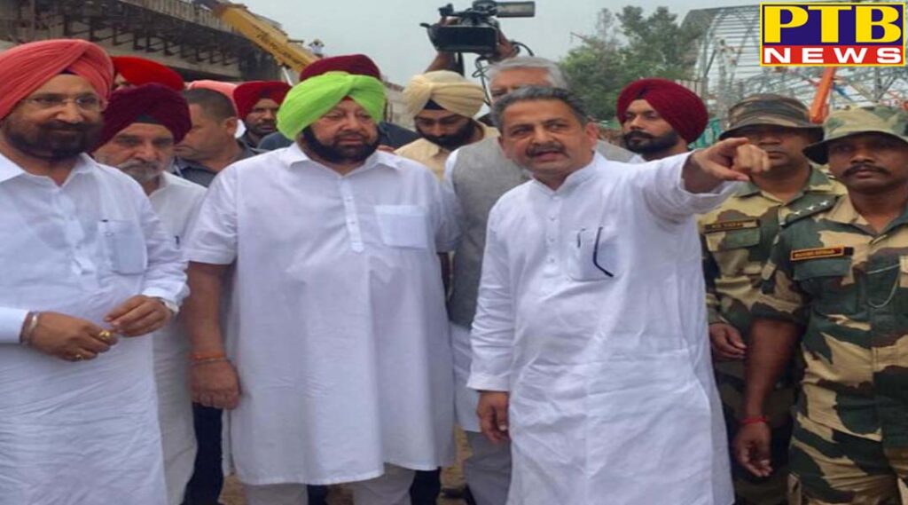gurdaspur punjab cabinet meeting in dera baba nanak with punjab chief minister capton Amrinder Singh