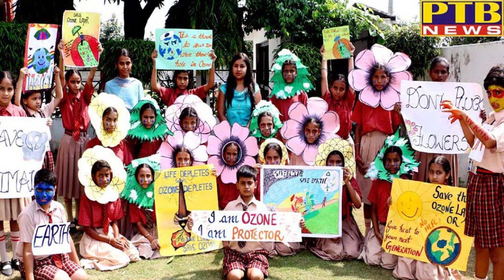 World Ozone Day celebrated in St. Soldier Jalandhar