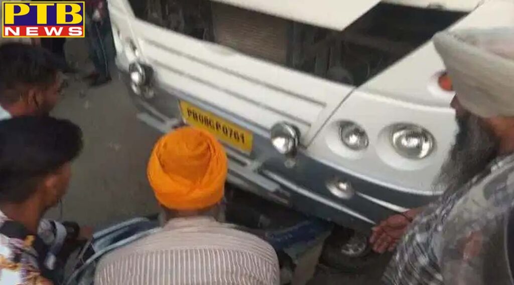 A big accident happened in jalandhar The bus coming from Rong Side hit the vehicles standing