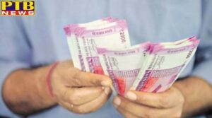 these rules will change in the whole country from tomorrow India Government