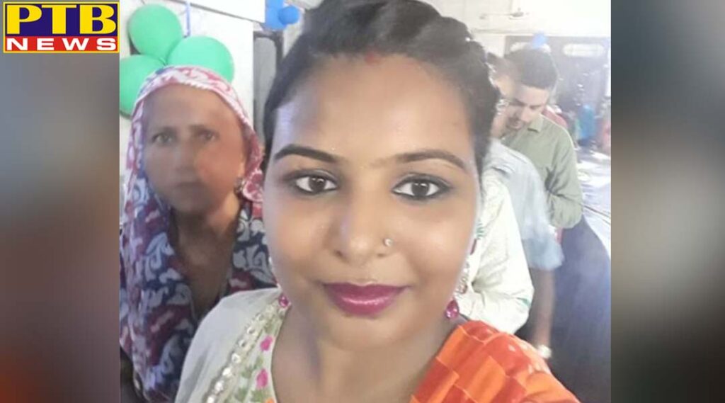 Troubled by domestic discord in Jalandhar, married woman hangs herself and commits suicide
