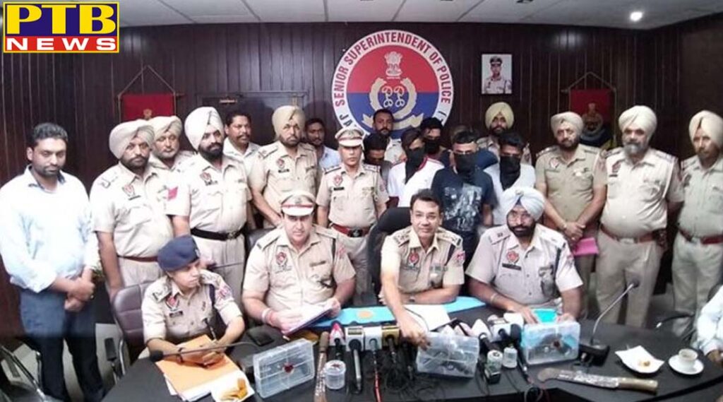 Jalandhar Rural Police arrested contract-robbery gang with pistol Punjab