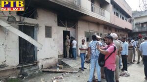 punjab another blast in closed factory near amritsar punjab Big Blast Paint Factory