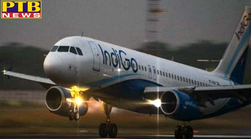 National emergency landing of indigo aircraft due to engine fire Delhi Goa Airport