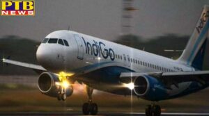 National emergency landing of indigo aircraft due to engine fire Delhi Goa Airport