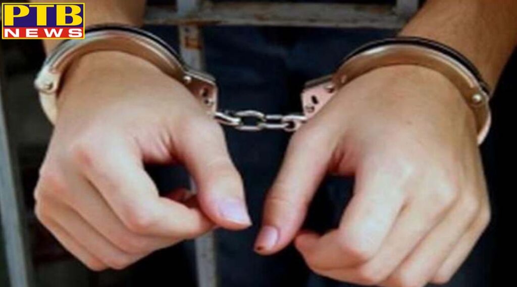 Jalandhar young man amritsar canada depot arrested police Amritser Punjab