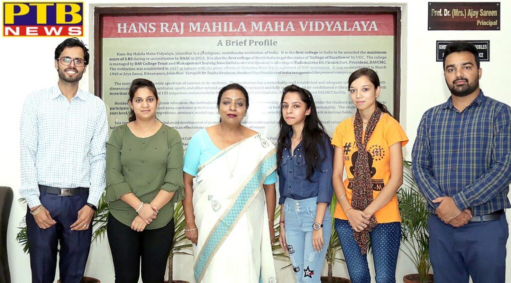 HMV students Outshined in University