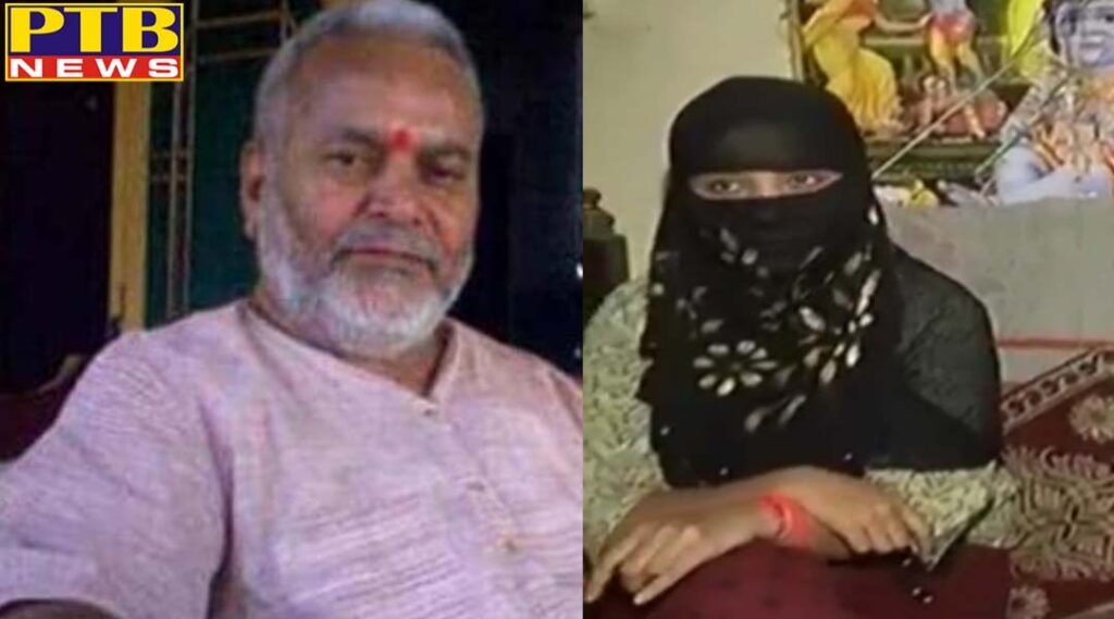 shahjahanpur chinmayanand case victim girl arrested UP