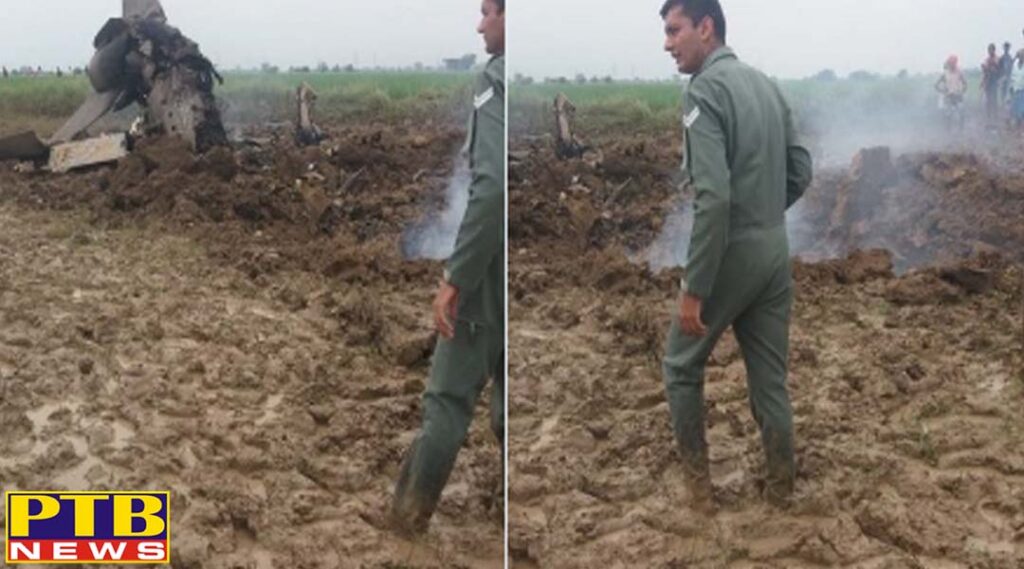 mig 21 crashes in gwalior both pilots have ejected safely madhya pradesh