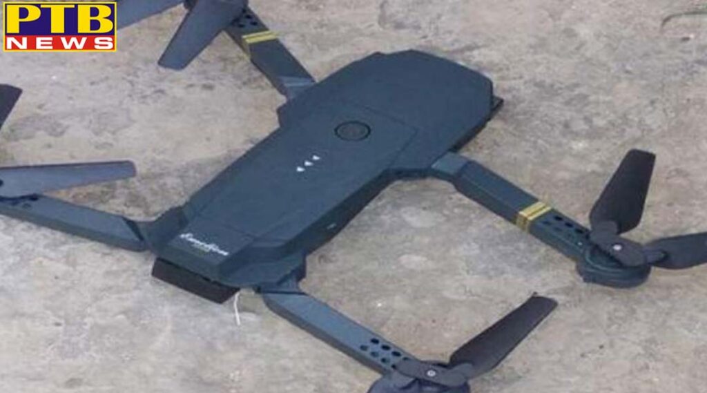 one man arrested along with another pakistani drone at attari border Amritsar Punjab