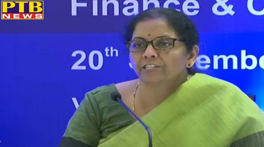 new delhi national finance minister nirmala sitharaman announced to reduce the corporate tax of companies