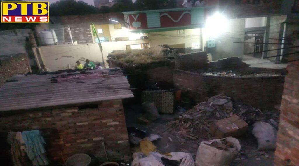 blast in a house in amritsar 4 injured 2 dead One seriously injured punjab