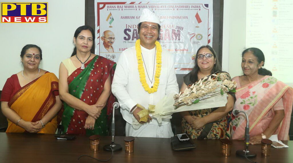 Indonesia - India Sanggam 2019 Organized in HMV College Jalandhar