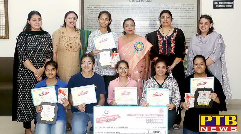 HMV quiz team stood first in GYANMANTHAN-2019