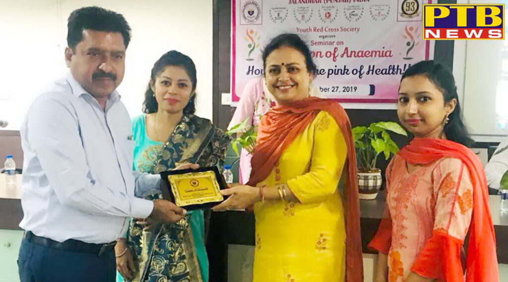 HMV Organised seminar on Prevention of Anemia to mark “Poshan Maah”