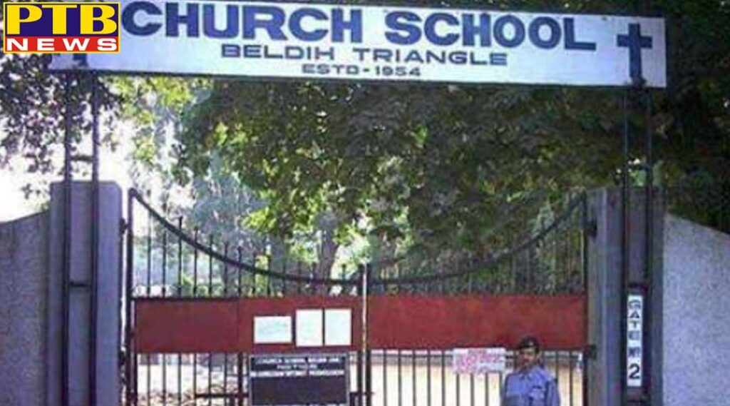 jamshedpur school suspended 17 students for raising slogan of jai shri ram jharkhand
