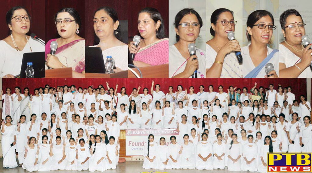 KMV College Organizes Foundation Programme Jalandhar