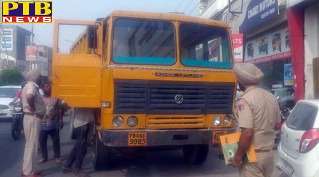 Jalandhar salim sister in law was injured in a road accident