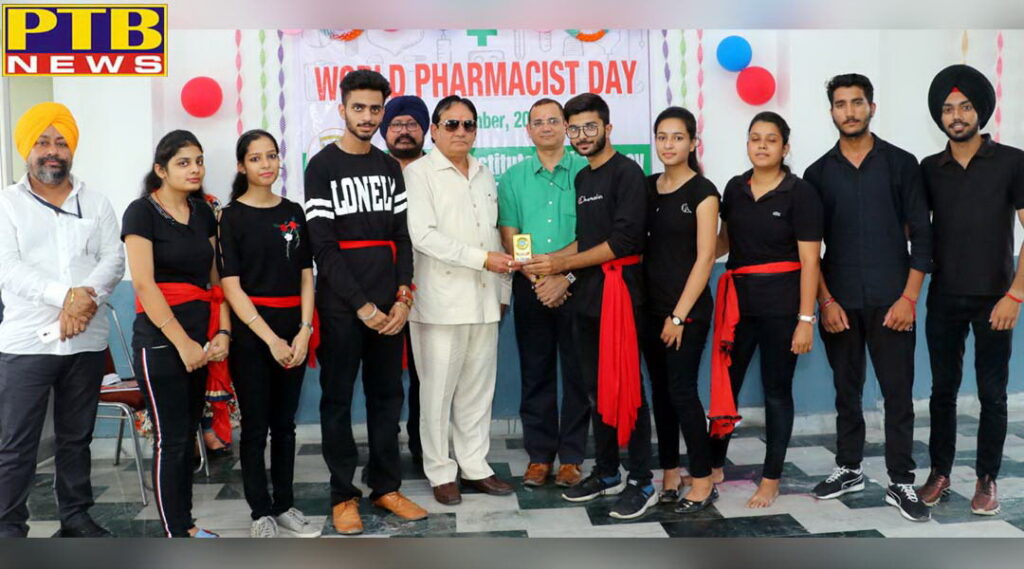 Celebrated World Pharmacy Day at St. Soldier's Pharmacy Institute