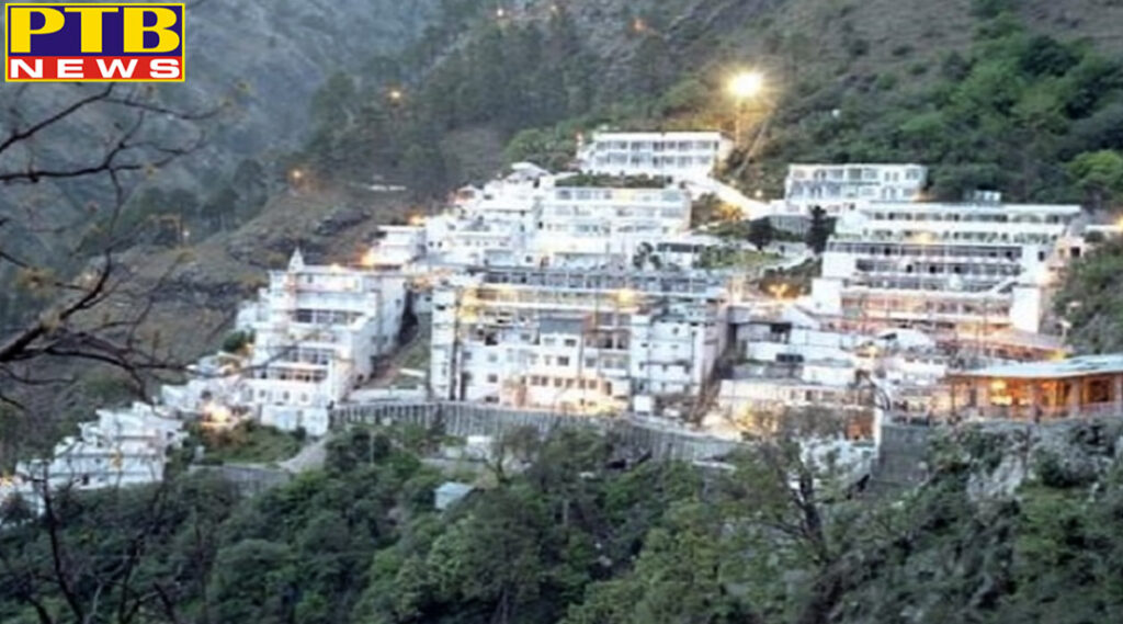Jammu Vaishno Devi temple declared best clean iconic site of the country