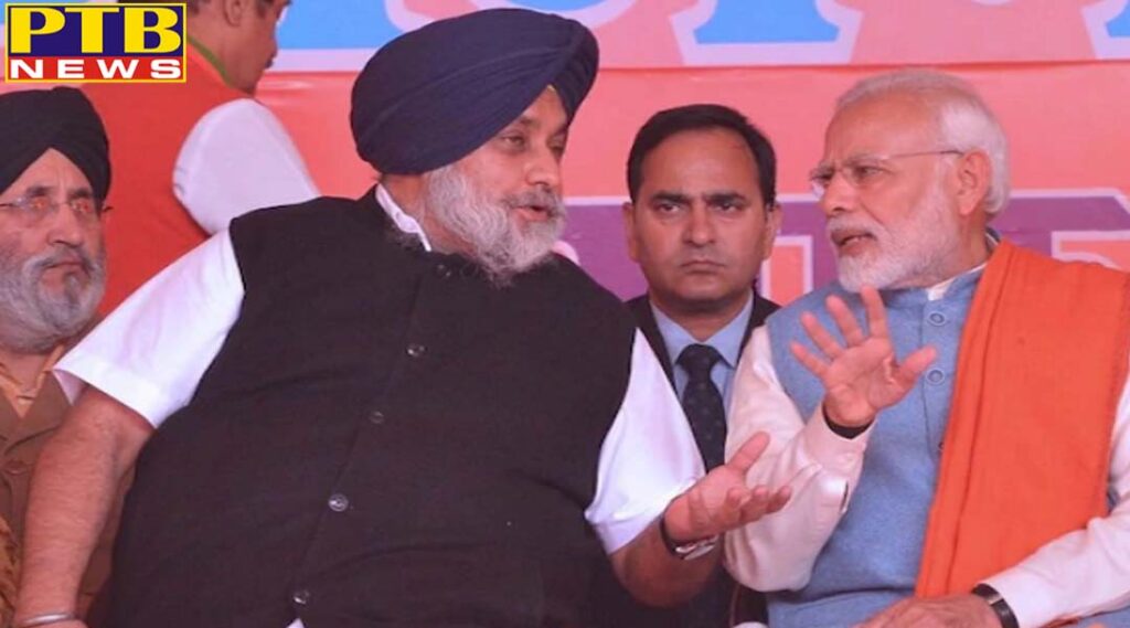 Shiromani Akali Dal to contest Haryana Assembly Election, Alliance with BJP
