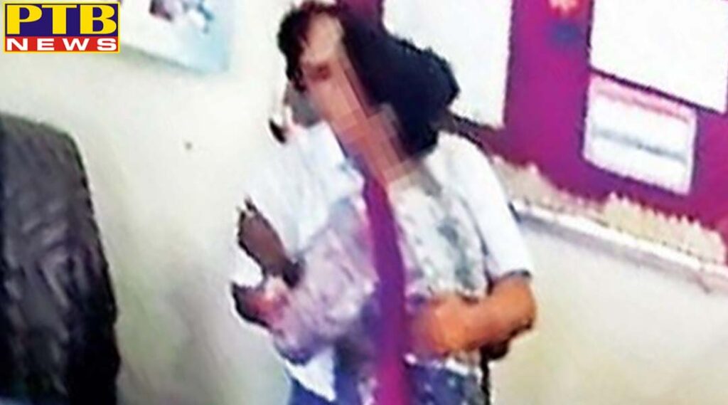 After the principal Two teachers were also suspended in the porn video viral case