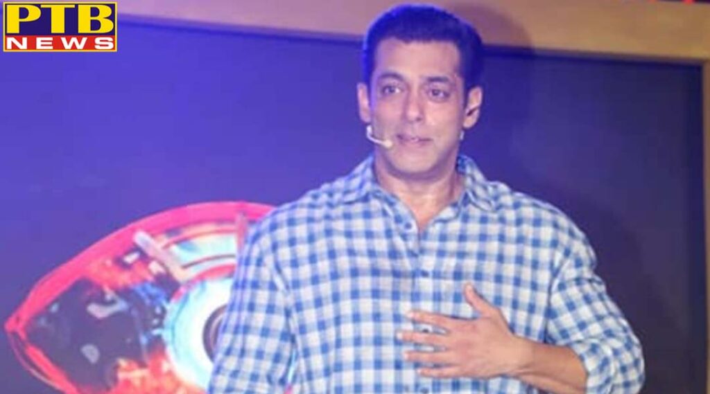 Actor salman khan wont appear before jodhpur court blackbuck case