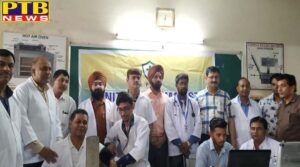 Pharmacist Day celebrated at Meher Chand Polytechnic College Jalandhar