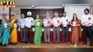 UGC Sponsored Seminar organized Comp Dept in SD College, Jalandhar