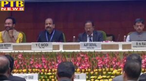 nias national conference of chiefs of anti terrorism squad and special task force underway in delhi