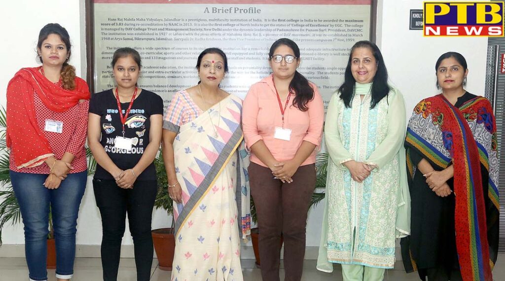 B.Voc (Banking and Financial Services) sem II students got university positions