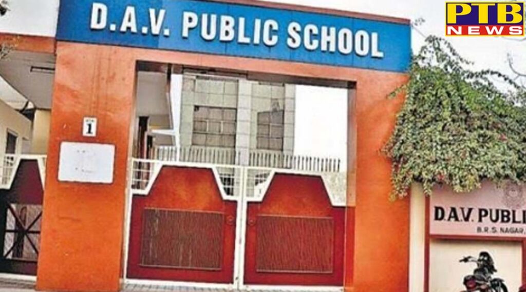 student jumped from the third floor of the DAV school Ludhiana Punjab Educations Study