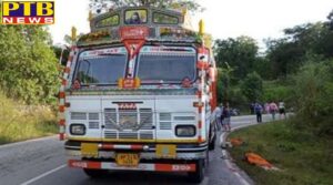 Big Truck Accident in Himachal Pardesh District Hamirpur Two dead Two Injured