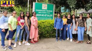 Educational tour organized to students of Master in Tourism and Management by Lyallpur Khalsa College Jalandhar