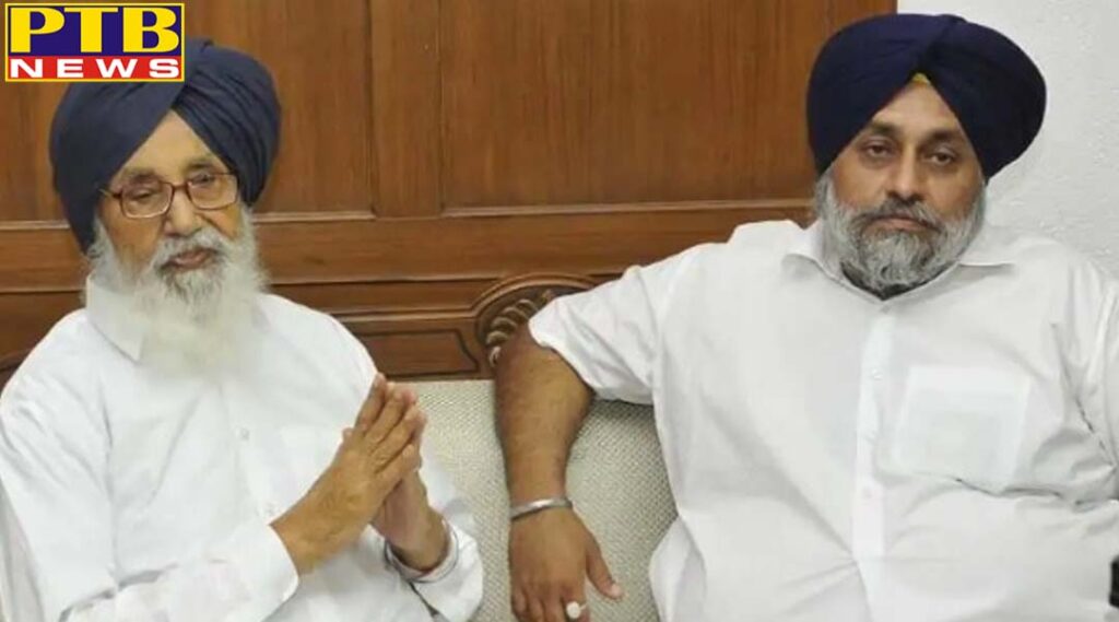 akali dal will contest elections in haryana in partnership with inld