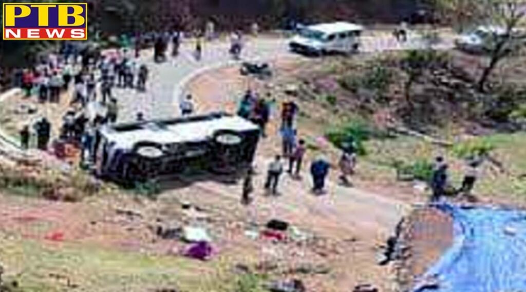 Bus Accident in jharkhand three dead 12 injured including two women in bus overturning in charhi valley PTB Big Breaking News